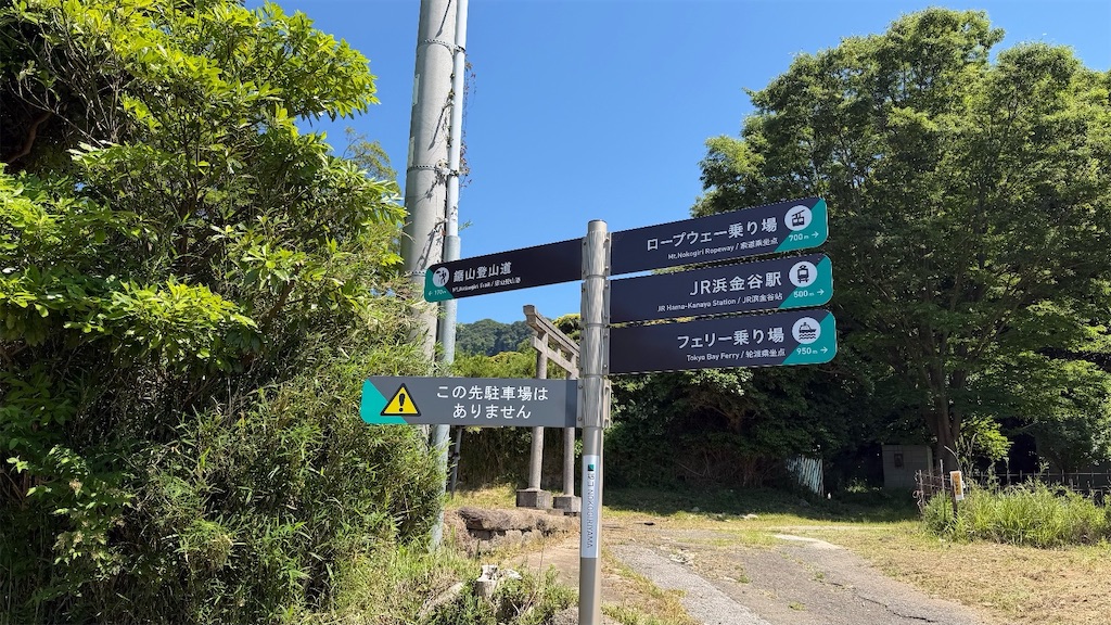 f:id:kouta4649:20260802202913j:image f:id:kouta4649:20260802202913j:image
