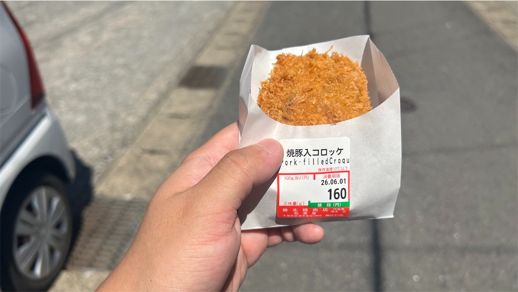f:id:kouta4649:20260802202921j:image f:id:kouta4649:20260802202921j:image