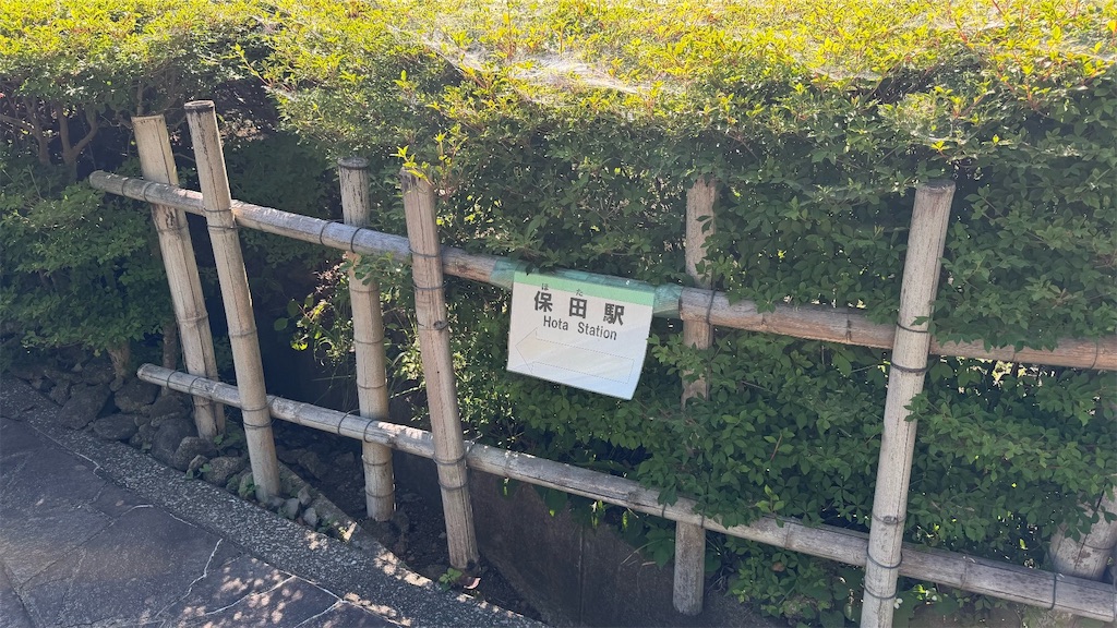 f:id:kouta4649:20260802223927j:image f:id:kouta4649:20260802223927j:image