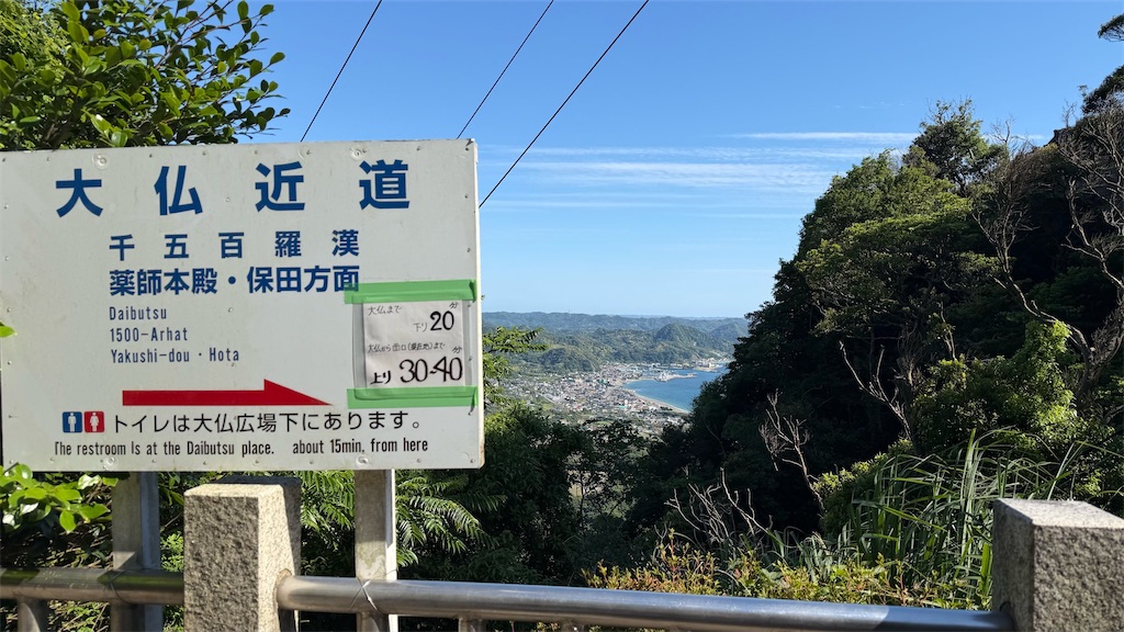 f:id:kouta4649:20260802223942j:image f:id:kouta4649:20260802223942j:image