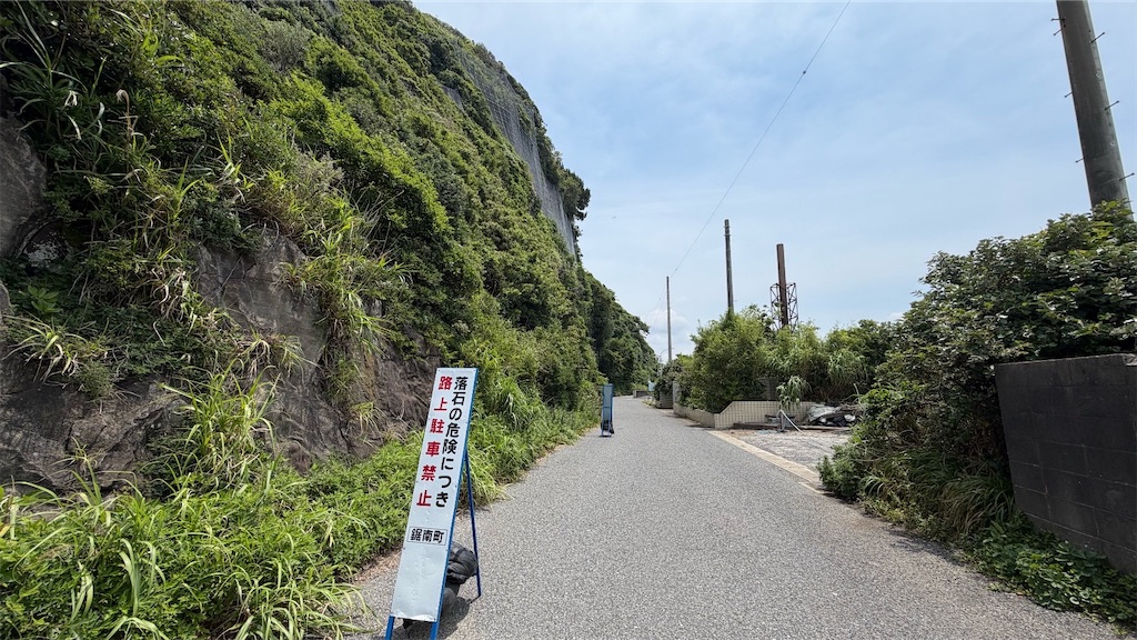 f:id:kouta4649:20260803235749j:image