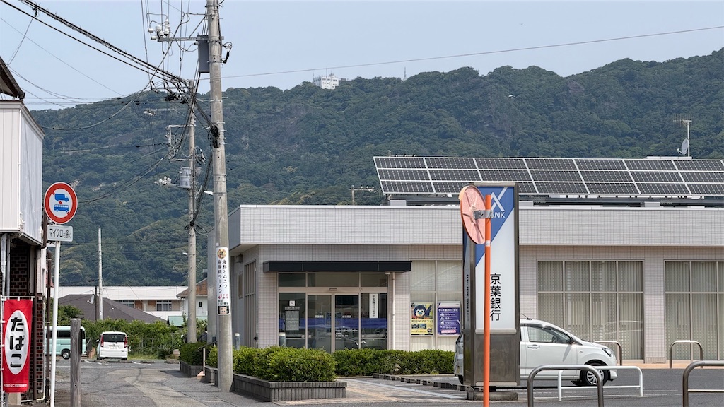f:id:kouta4649:20260803235808j:image f:id:kouta4649:20260803235808j:image