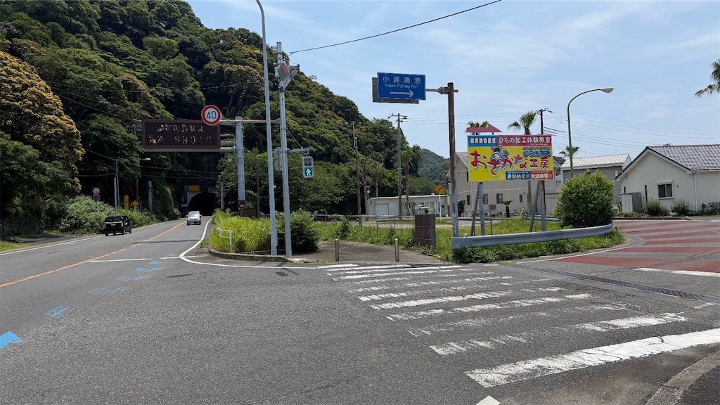 f:id:kouta4649:20260803235824j:image f:id:kouta4649:20260803235824j:image