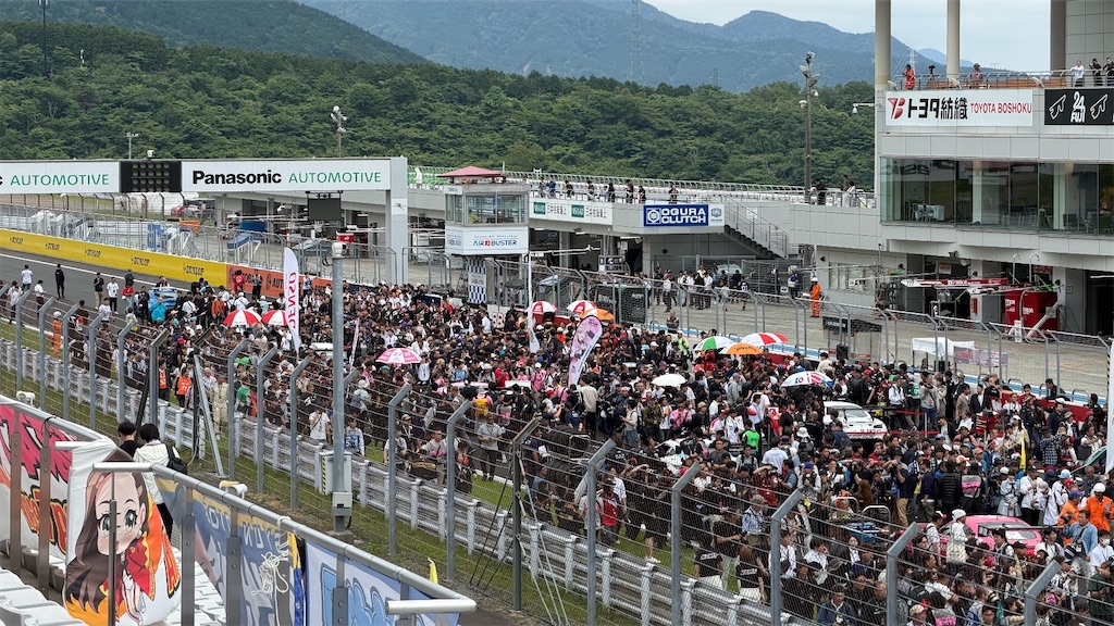 f:id:kouta4649:20260809192412j:image f:id:kouta4649:20260809192412j:image
