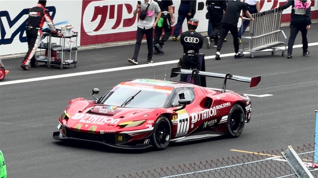 f:id:kouta4649:20260809192421j:image f:id:kouta4649:20260809192421j:image
