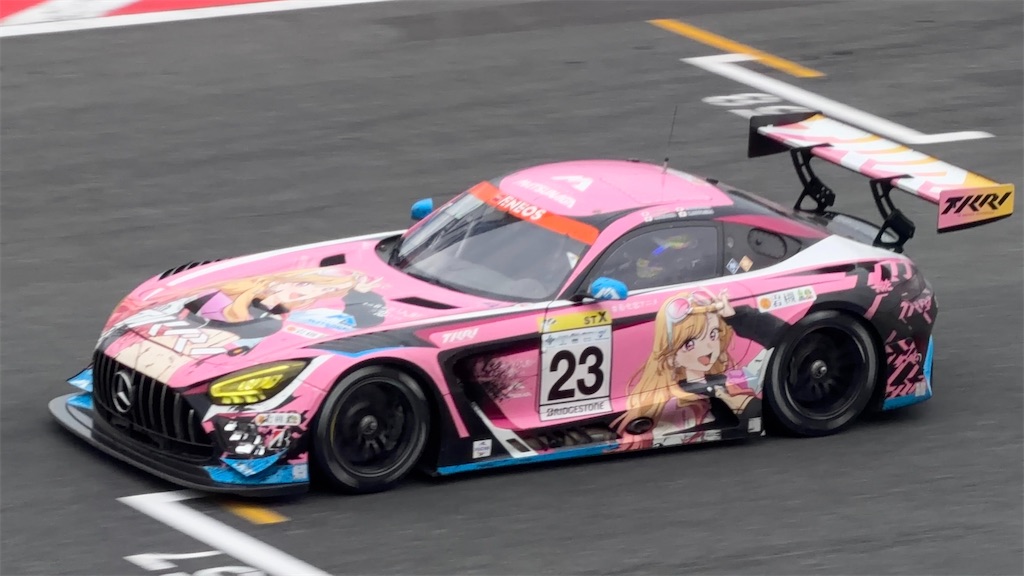 f:id:kouta4649:20260809212209j:image f:id:kouta4649:20260809212209j:image