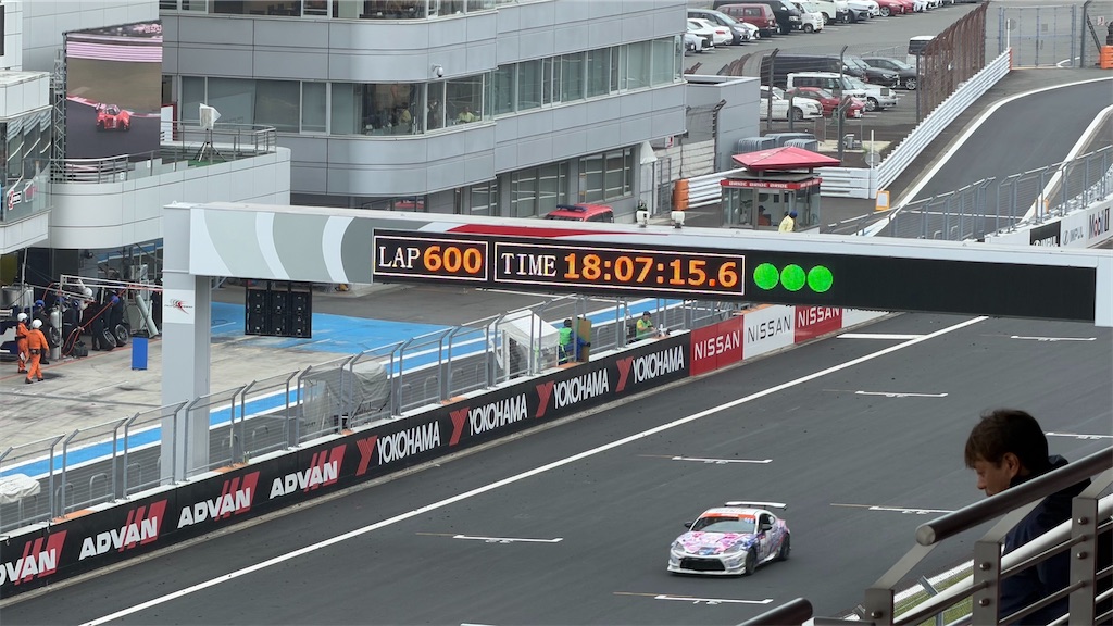 f:id:kouta4649:20260809212335j:image f:id:kouta4649:20260809212335j:image