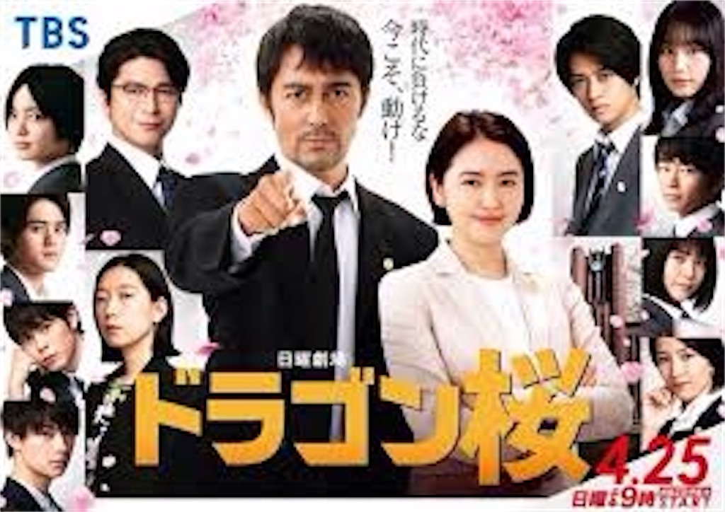 f:id:kouta47:20211123090312j:image f:id:kouta47:20211123090312j:image