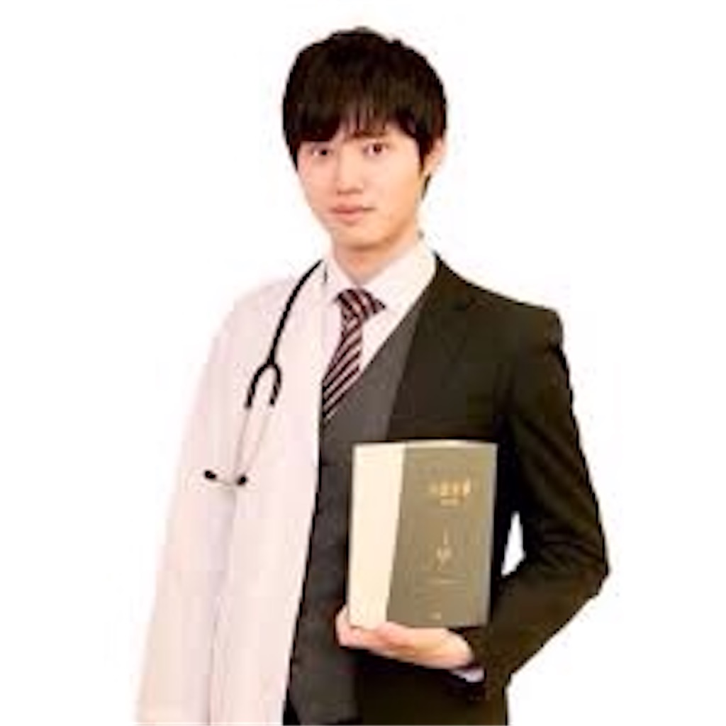 f:id:kouta47:20211123134325j:image f:id:kouta47:20211123134325j:image