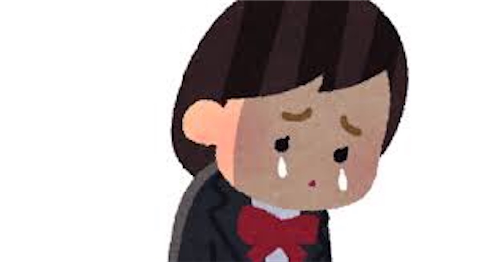 f:id:kouta47:20211123192808j:image f:id:kouta47:20211123192808j:image