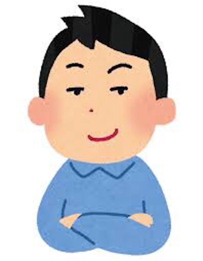 f:id:kouta47:20211123193247j:image f:id:kouta47:20211123193247j:image