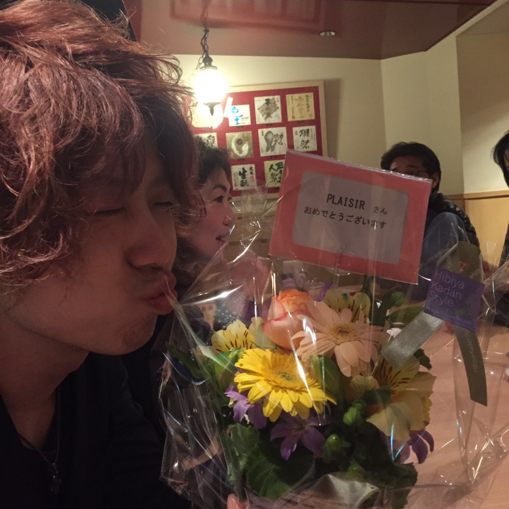 f:id:koutada:20170414135636j:plain