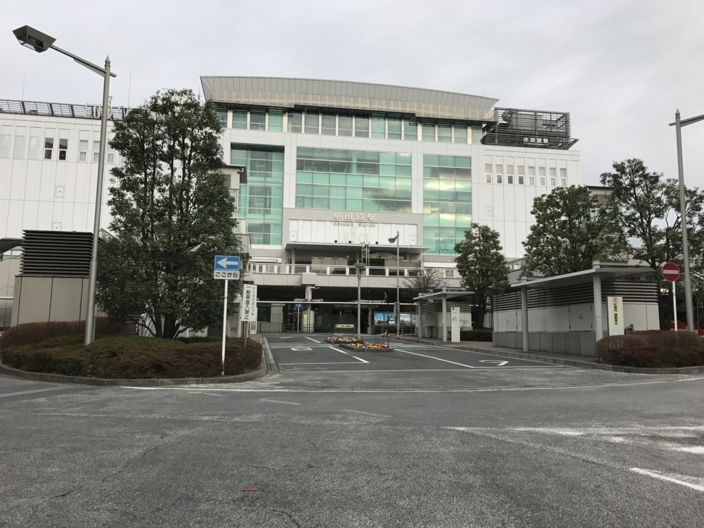 f:id:koutamurakami0819:20171118204853j:plain