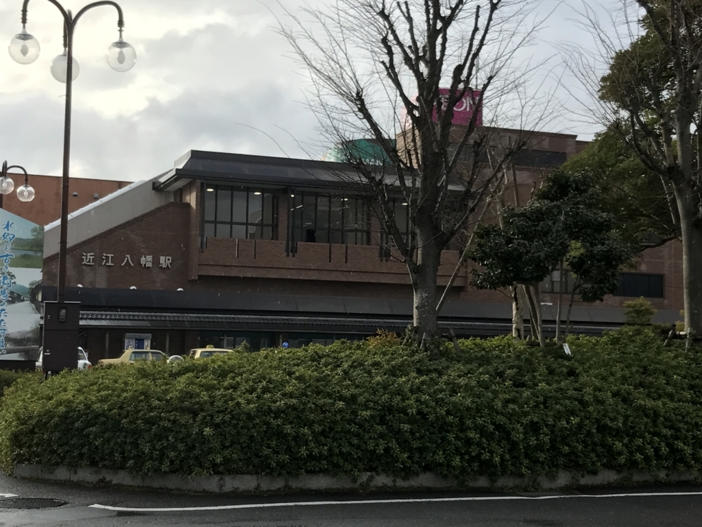 f:id:koutamurakami0819:20171119165111j:plain