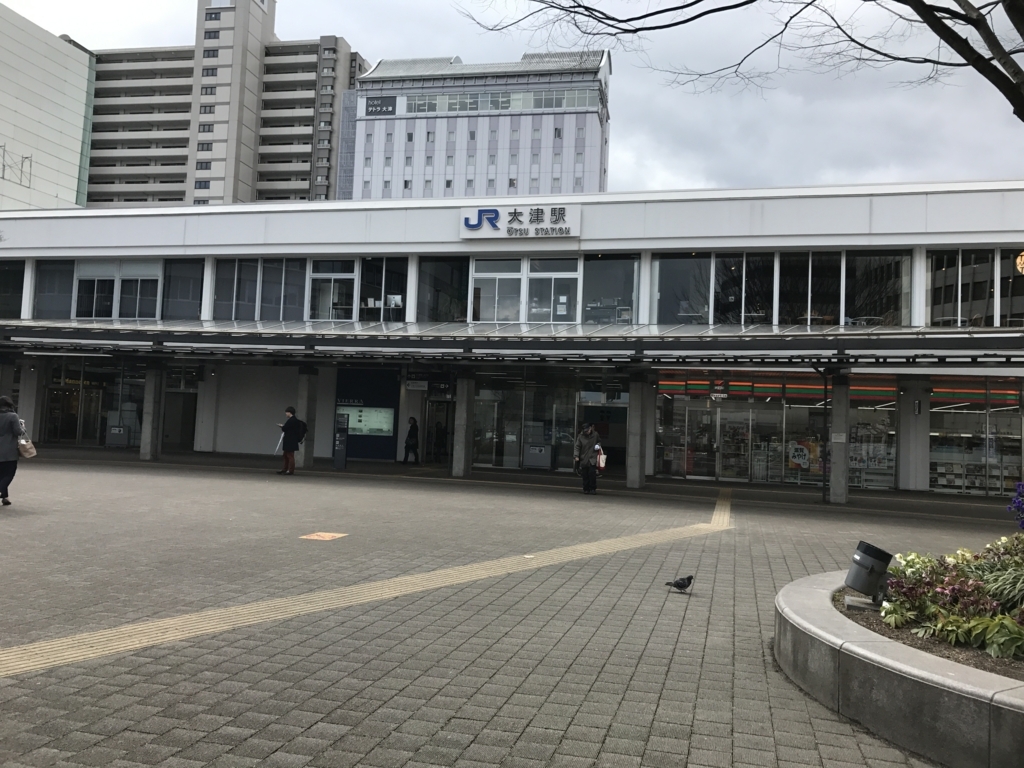 f:id:koutamurakami0819:20171119173903j:plain