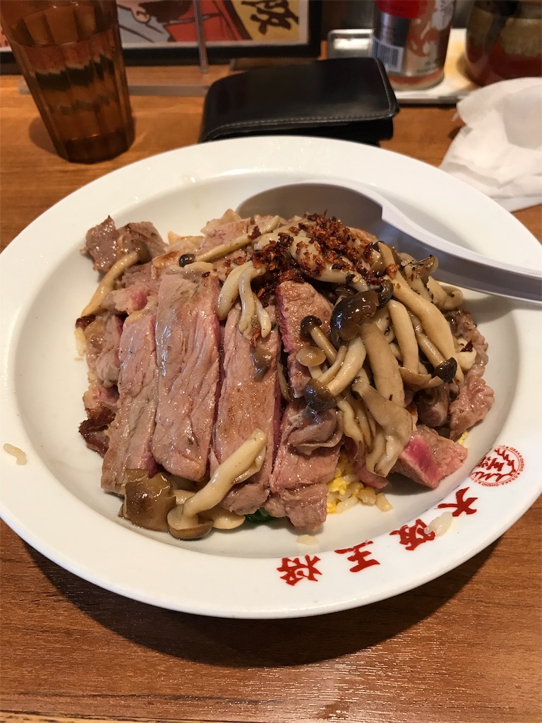 f:id:koutamurakami0819:20171119182842j:image