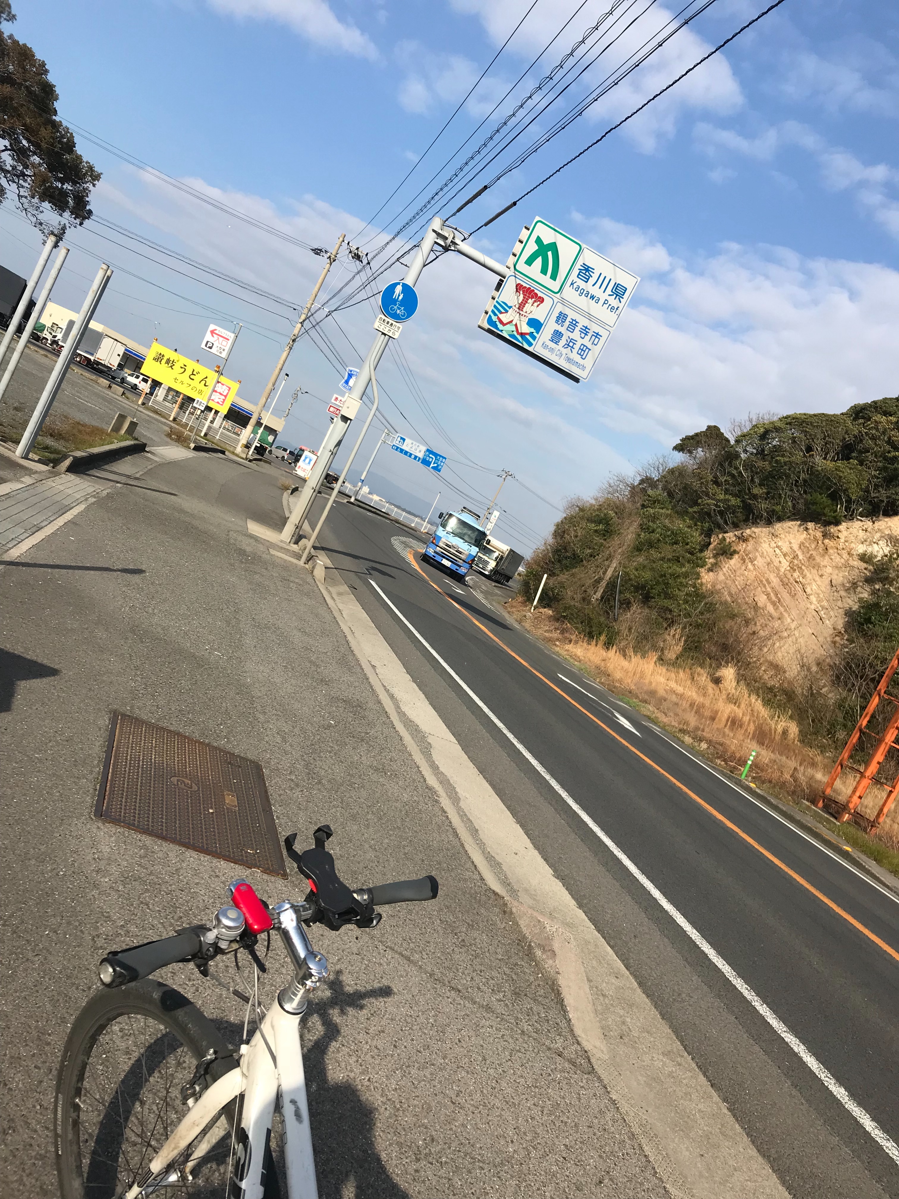 f:id:koutamurakami0819:20180310112547j:image