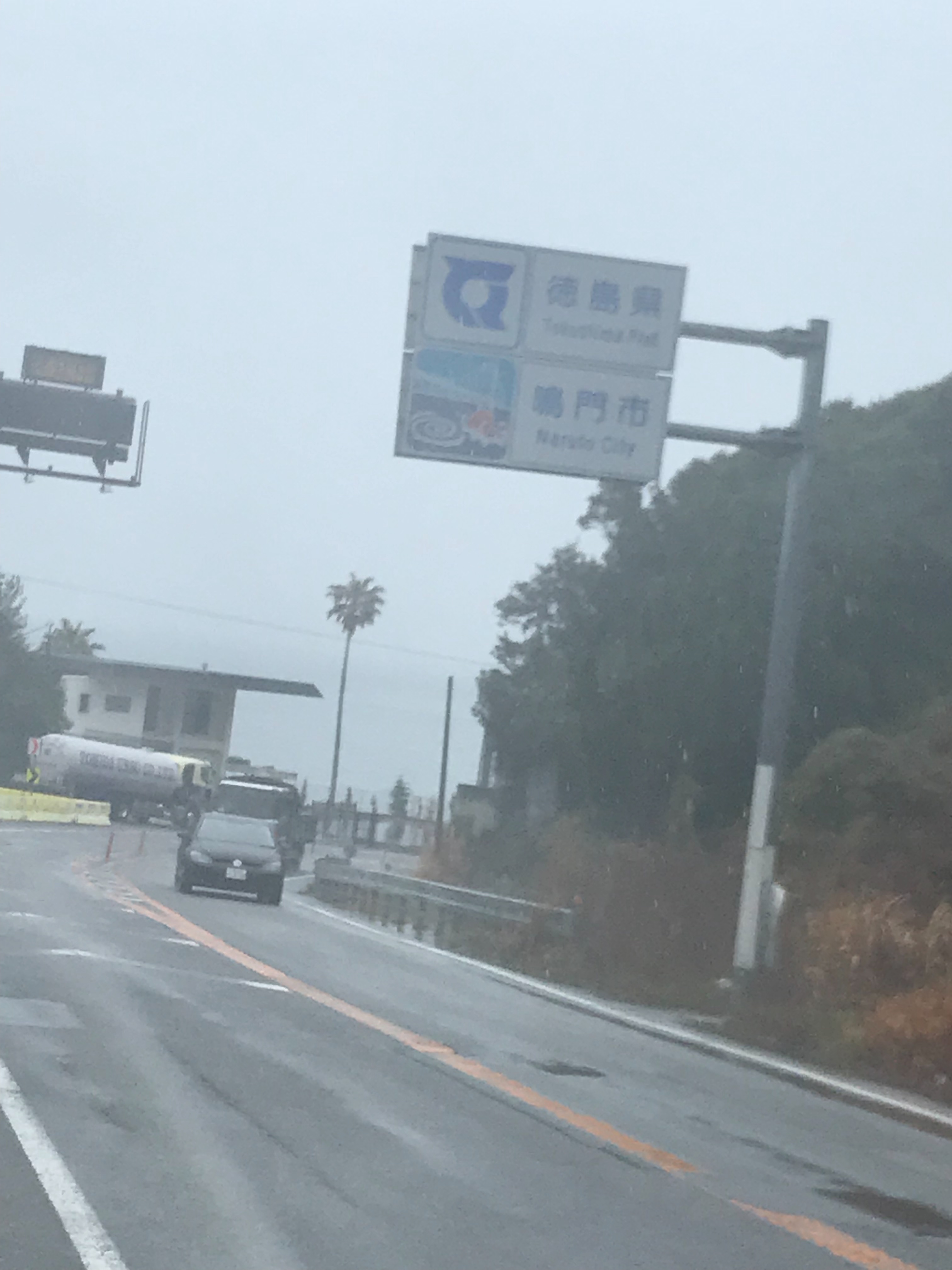 f:id:koutamurakami0819:20180310133232j:image