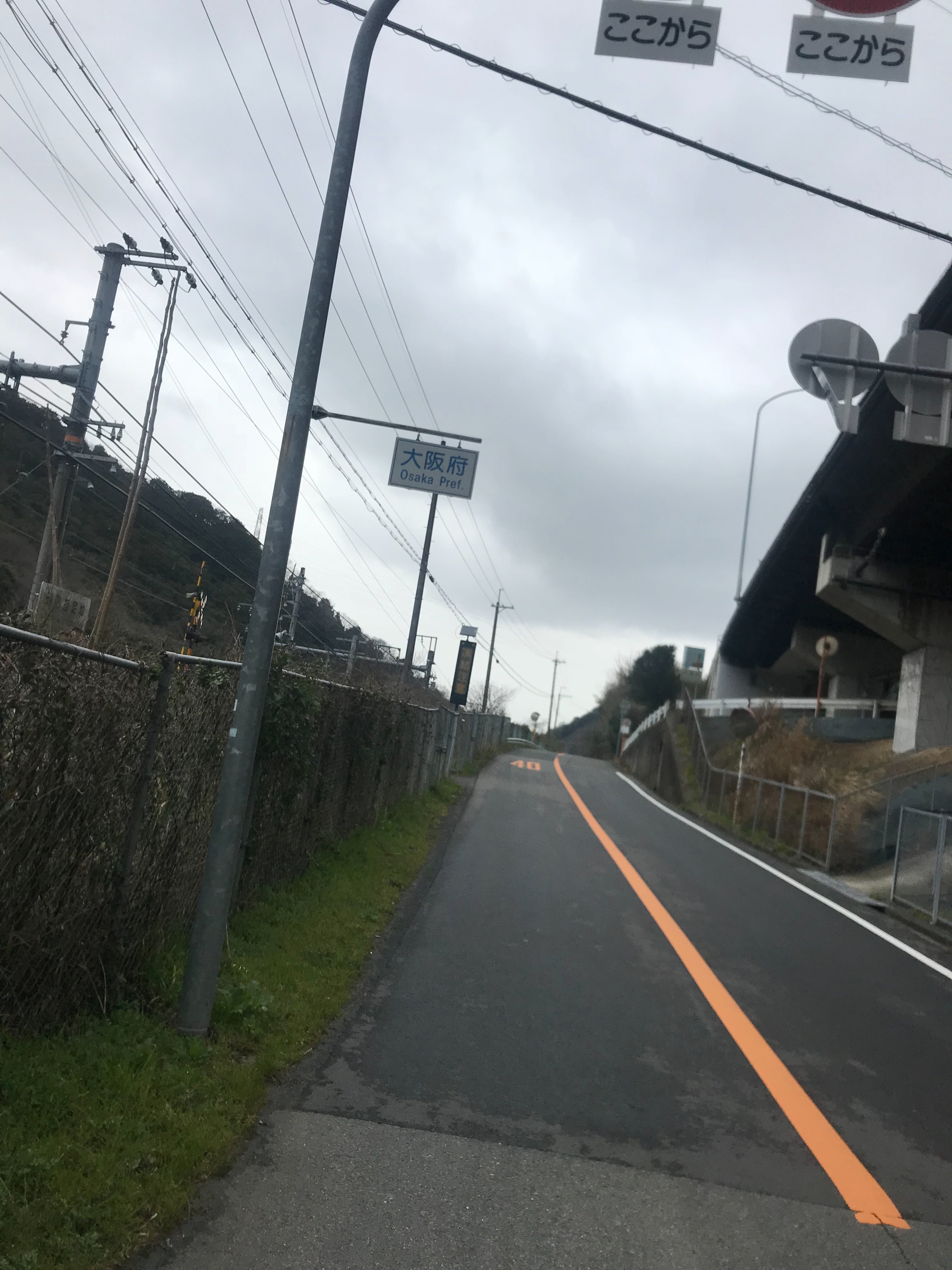 f:id:koutamurakami0819:20180310155926j:image