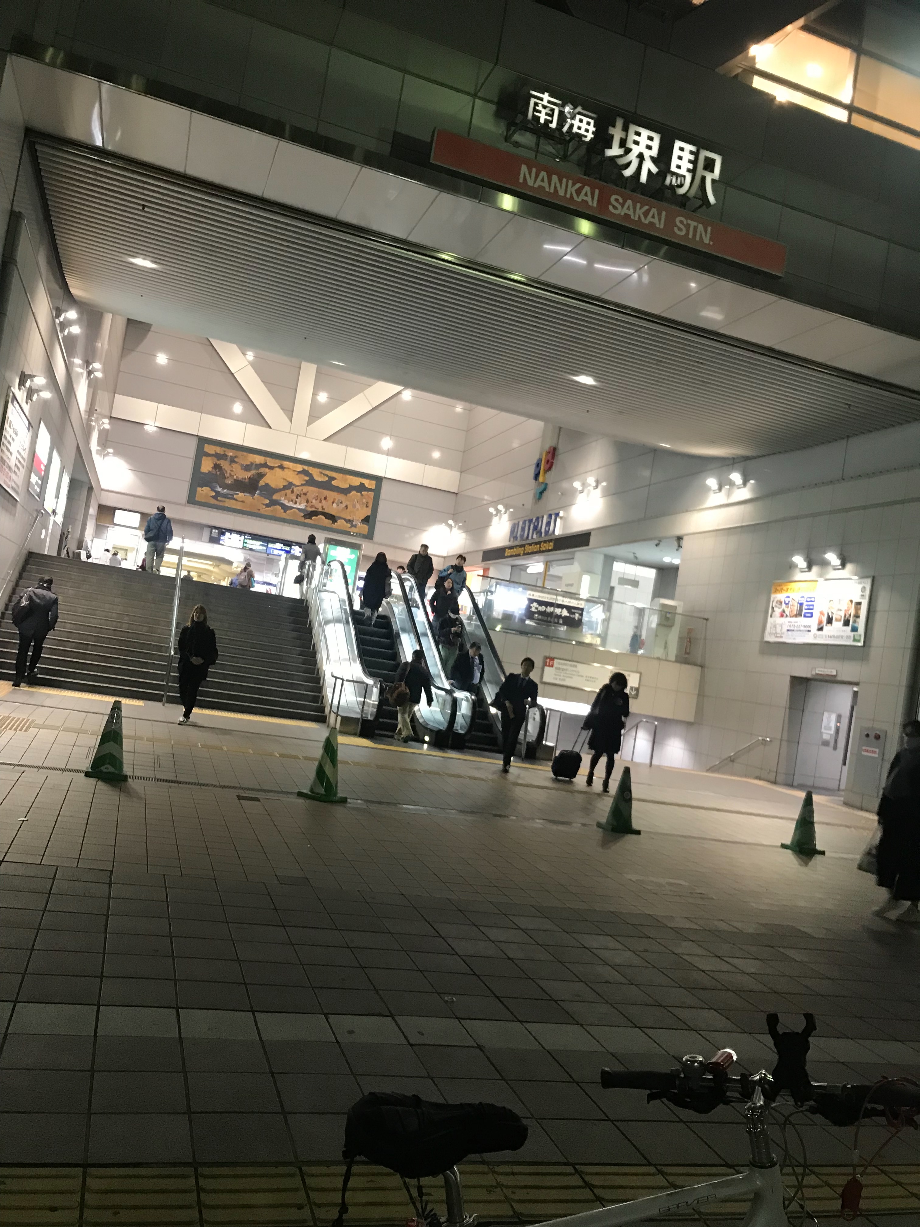 f:id:koutamurakami0819:20180310160000j:image