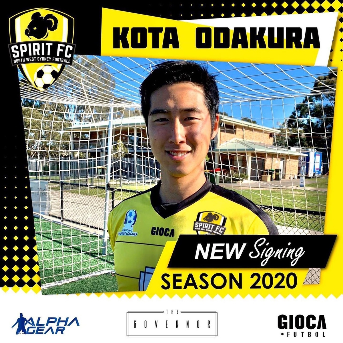 f:id:koutaodakura:20191217162256j:plain