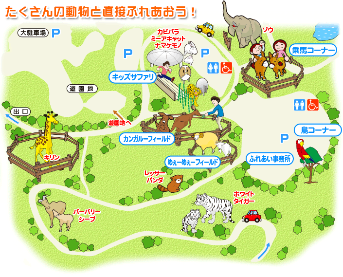 f:id:koutaroyo:20220308230206p:plain