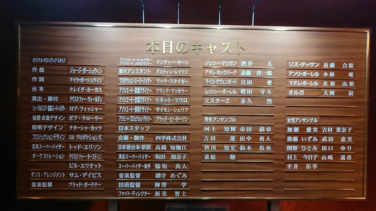 f:id:koutei_C:20190723070431j:plain f:id:koutei_C:20190723070431j:plain