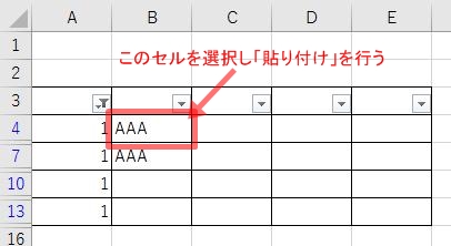 f:id:kouten0430:20170521164555j:plain f:id:kouten0430:20170521164555j:plain