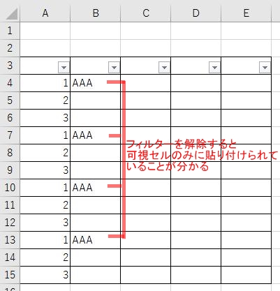 f:id:kouten0430:20170521164932j:plain f:id:kouten0430:20170521164932j:plain