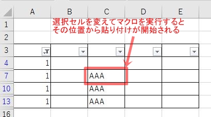 f:id:kouten0430:20170521165334j:plain f:id:kouten0430:20170521165334j:plain