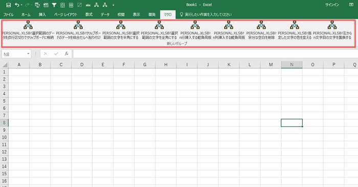 f:id:kouten0430:20170717151217j:plain f:id:kouten0430:20170717151217j:plain