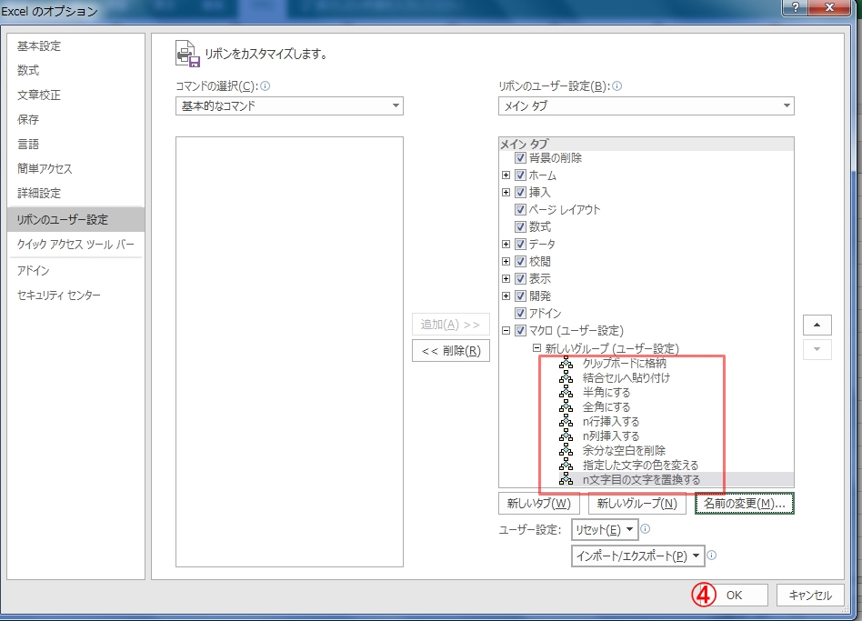 f:id:kouten0430:20170717151400j:plain f:id:kouten0430:20170717151400j:plain