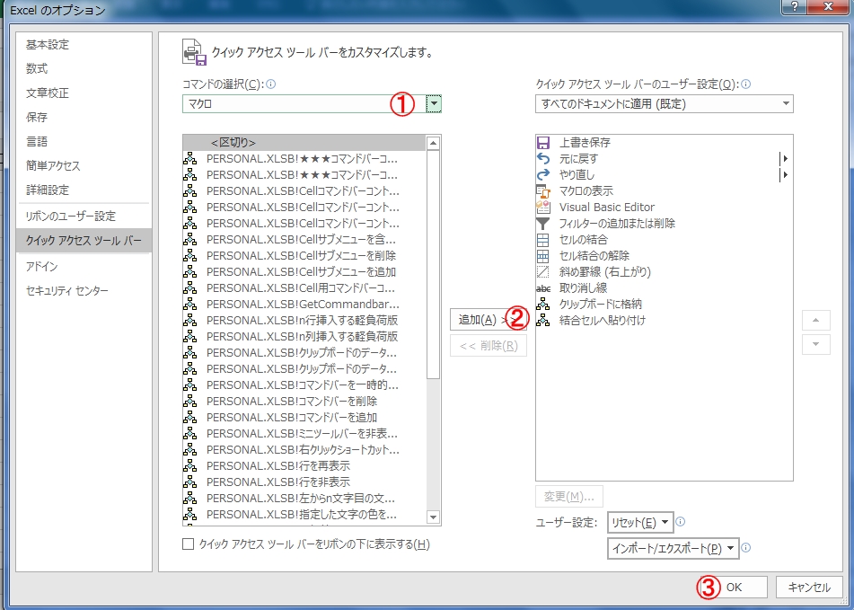f:id:kouten0430:20170720204830j:plain f:id:kouten0430:20170720204830j:plain