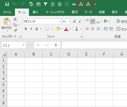 f:id:kouten0430:20170720205145j:plain f:id:kouten0430:20170720205145j:plain
