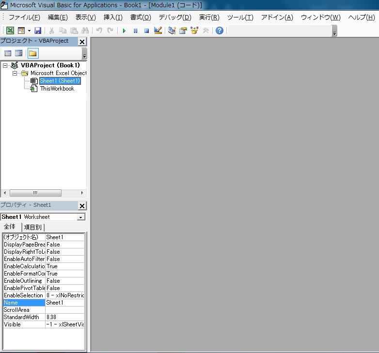 f:id:kouten0430:20170819141139j:plain f:id:kouten0430:20170819141139j:plain