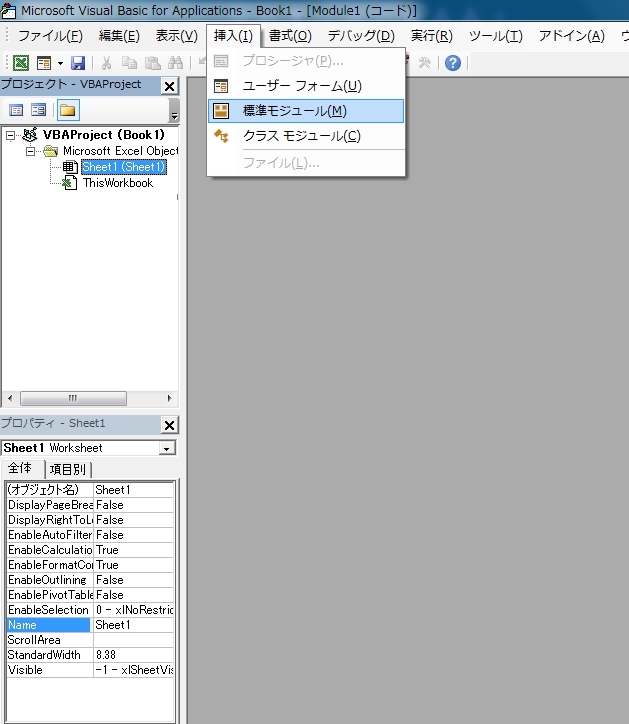 f:id:kouten0430:20170819141212j:plain f:id:kouten0430:20170819141212j:plain