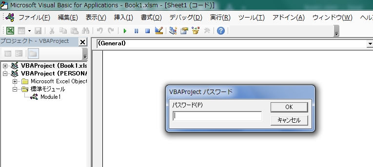 f:id:kouten0430:20170828152017j:plain f:id:kouten0430:20170828152017j:plain