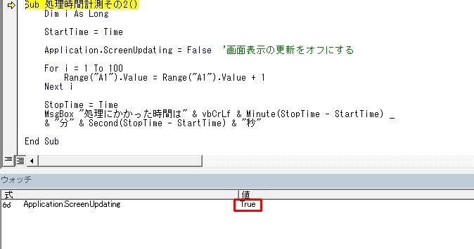 f:id:kouten0430:20170903000508j:plain f:id:kouten0430:20170903000508j:plain