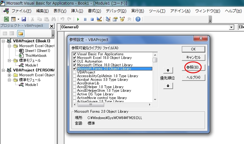 f:id:kouten0430:20170910152933j:plain f:id:kouten0430:20170910152933j:plain