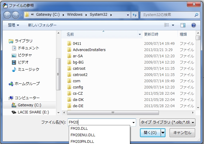 f:id:kouten0430:20170910152959j:plain f:id:kouten0430:20170910152959j:plain