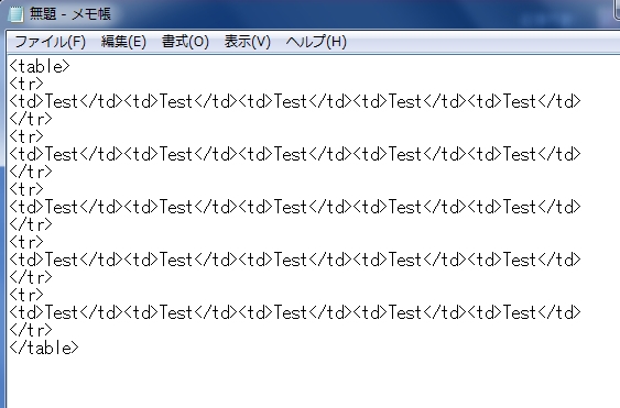 f:id:kouten0430:20170923171922j:plain f:id:kouten0430:20170923171922j:plain