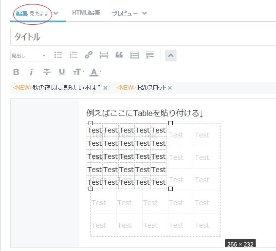 f:id:kouten0430:20170923172436j:plain f:id:kouten0430:20170923172436j:plain