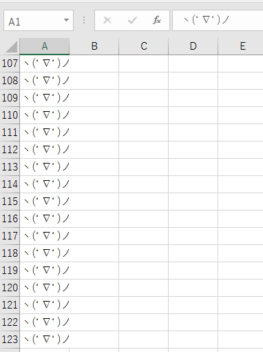 f:id:kouten0430:20170927223357j:plain f:id:kouten0430:20170927223357j:plain