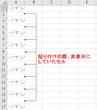 f:id:kouten0430:20170927223548j:plain f:id:kouten0430:20170927223548j:plain