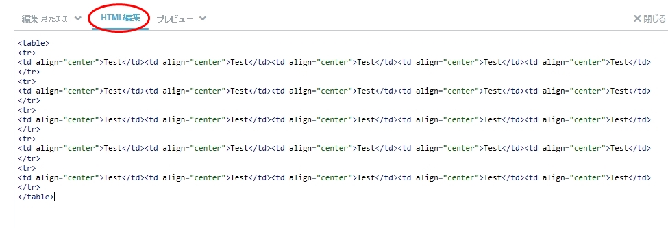 f:id:kouten0430:20171014135517j:plain f:id:kouten0430:20171014135517j:plain