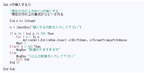 f:id:kouten0430:20171203123241j:plain f:id:kouten0430:20171203123241j:plain