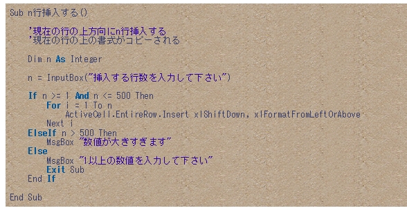 f:id:kouten0430:20171203123310j:plain f:id:kouten0430:20171203123310j:plain