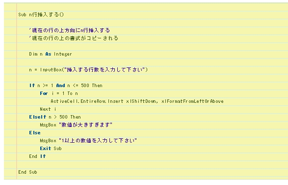 f:id:kouten0430:20171203123330j:plain f:id:kouten0430:20171203123330j:plain