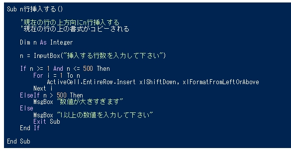 f:id:kouten0430:20171203123348j:plain f:id:kouten0430:20171203123348j:plain