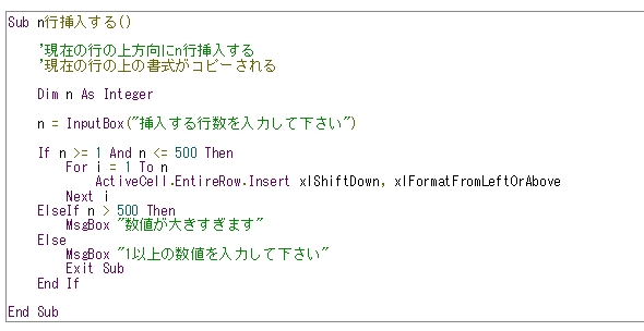 f:id:kouten0430:20171203123837j:plain f:id:kouten0430:20171203123837j:plain